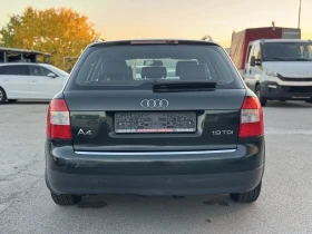 Audi A4 1.9TDI - 3990 лв. / 2040.05 € - 62326178 5 | Car24.bg Audi A4 1.9TDI - 3990 лв. / 2040.05 € - 62326178 5