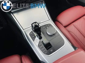 BMW 340 2022 BMW 3 Series M340i Xdrive - 40000 € / 78233.20 лв. - 81268960 15 | Car24.bg BMW 340 2022 BMW 3 Series M340i Xdrive - 40000 € / 78233.20 лв. - 81268960 15