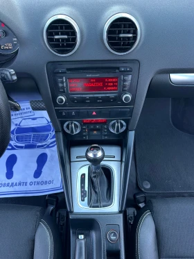 Audi A3 2.0TDI 140kc S-LINE AUTOMAT ITALIA - 5550 € / 10854.86 лв. - 83460838 12 | Car24.bg Audi A3 2.0TDI 140kc S-LINE AUTOMAT ITALIA - 5550 € / 10854.86 лв. - 83460838 12