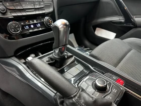 Peugeot 508 1.6Hdi/Автоматик | Auto.bg — изображение 13 Peugeot 508 1.6Hdi/Автоматик | Auto.bg — изображение 13