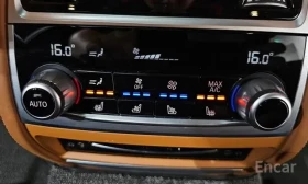 BMW 730 D xDrive Design Pure Excellence | Auto.bg — изображение 11 BMW 730 D xDrive Design Pure Excellence | Auto.bg — изображение 11