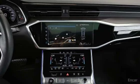 Audi A6 45 TDI Quattro Premium * ФИКСИРАНА ЦЕНА * | Auto.bg — изображение 10 Audi A6 45 TDI Quattro Premium * ФИКСИРАНА ЦЕНА * | Auto.bg — изображение 10
