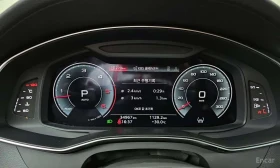 Audi A6 45 TDI Quattro Premium * ФИКСИРАНА ЦЕНА * | Auto.bg — изображение 11 Audi A6 45 TDI Quattro Premium * ФИКСИРАНА ЦЕНА * | Auto.bg — изображение 11