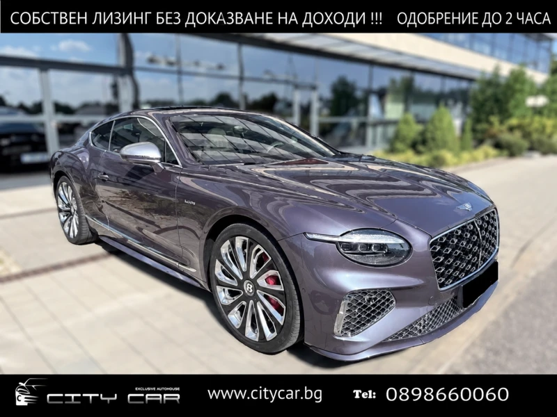 Bentley Continental gt Mulliner Bespoke/PANO/B&O/360/CERAMIC/ - 260580 € - 93520219 1 | Car24.bg Bentley Continental gt Mulliner Bespoke/PANO/B&O/360/CERAMIC/ - 260580 € - 93520219 1