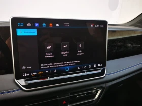 VW Tiguan R-Line 2.0 TDI SCR 4MOTION DSG | Auto.bg — изображение 16 VW Tiguan R-Line 2.0 TDI SCR 4MOTION DSG | Auto.bg — изображение 16