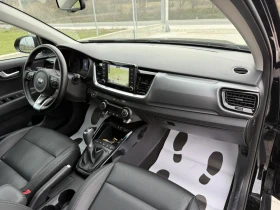Kia Stonic 1.6CRDI NAVI CAMERA - 11390 € / 22276.90 лв. - 84234859 12 | Car24.bg Kia Stonic 1.6CRDI NAVI CAMERA - 11390 € / 22276.90 лв. - 84234859 12