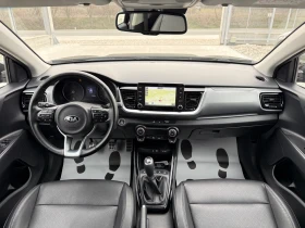 Kia Stonic 1.6CRDI NAVI CAMERA - 11390 € / 22276.90 лв. - 84234859 14 | Car24.bg Kia Stonic 1.6CRDI NAVI CAMERA - 11390 € / 22276.90 лв. - 84234859 14