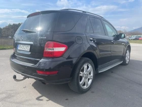 Mercedes-Benz ML 320 - 9000 € / 17602.47 лв. - 29297343 7 | Car24.bg Mercedes-Benz ML 320 - 9000 € / 17602.47 лв. - 29297343 7