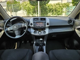Toyota Rav4 D4D cross sport - 6500 € / 12712.90 лв. - 60190725 10 | Car24.bg Toyota Rav4 D4D cross sport - 6500 € / 12712.90 лв. - 60190725 10