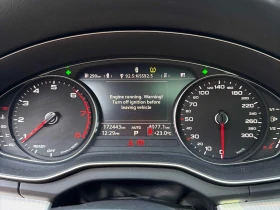 Audi Q5 QUATTRO * MATRIX* ПЪРВИ СОБСТВЕНИК* ГУМИ/ДЖАНТИ* | Auto.bg — изображение 8 Audi Q5 QUATTRO * MATRIX* ПЪРВИ СОБСТВЕНИК* ГУМИ/ДЖАНТИ* | Auto.bg — изображение 8