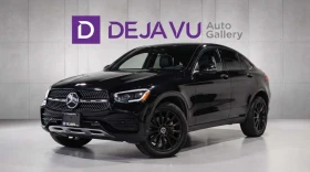Mercedes-Benz GLC 300 Coupe 4MATIC, ЧЕРВЕНА КОЖА, ВСИЧКО ЕКСТРИ ЗА МОДЕЛ | Auto.bg — изображение 3 Mercedes-Benz GLC 300 Coupe 4MATIC, ЧЕРВЕНА КОЖА, ВСИЧКО ЕКСТРИ ЗА МОДЕЛ | Auto.bg — изображение 3