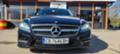 Mercedes-Benz CLS 350 CDI BlueEFFICIENCY Coupe - [15] 