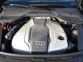 Audi A8 3, 0TDI251ks4x4LEDFULL163000km | Mobile.bg   14