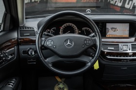 Mercedes-Benz S 350 ! AMG* 4M* GERMANY* CAMERA* * * * H | Mobile.bg   9