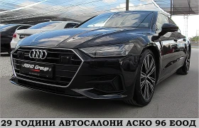 Audi A7 S-line/Keyless Go/BANG&OLUFSEN/3D-kamera/ЛИЗИНГ 1 - Car24.bg Audi A7 S-line/Keyless Go/BANG&OLUFSEN/3D-kamera/ЛИЗИНГ 1