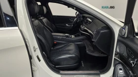 Mercedes-Benz S 400 LONG* 360* ПОДГРЕВ* ОБДУХВАНЕ* МАСАЖИ* ПАНО* ДИСТ - 22900 € / 44788.51 лв. - 95081811 11 | Car24.bg Mercedes-Benz S 400 LONG* 360* ПОДГРЕВ* ОБДУХВАНЕ* МАСАЖИ* ПАНО* ДИСТ - 22900 € / 44788.51 лв. - 95081811 11
