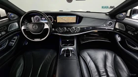 Mercedes-Benz S 400 LONG* 360* ПОДГРЕВ* ОБДУХВАНЕ* МАСАЖИ* ПАНО* ДИСТ - 22900 € / 44788.51 лв. - 95081811 7 | Car24.bg Mercedes-Benz S 400 LONG* 360* ПОДГРЕВ* ОБДУХВАНЕ* МАСАЖИ* ПАНО* ДИСТ - 22900 € / 44788.51 лв. - 95081811 7