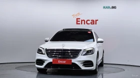 Mercedes-Benz S 400 LONG* 360* ПОДГРЕВ* ОБДУХВАНЕ* МАСАЖИ* ПАНО* ДИСТ - 22900 € / 44788.51 лв. - 95081811 3 | Car24.bg Mercedes-Benz S 400 LONG* 360* ПОДГРЕВ* ОБДУХВАНЕ* МАСАЖИ* ПАНО* ДИСТ - 22900 € / 44788.51 лв. - 95081811 3