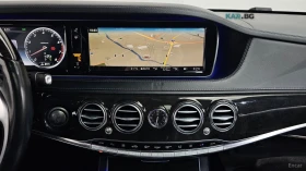 Mercedes-Benz S 400 LONG* 360* ПОДГРЕВ* ОБДУХВАНЕ* МАСАЖИ* ПАНО* ДИСТ - 22900 € / 44788.51 лв. - 95081811 14 | Car24.bg Mercedes-Benz S 400 LONG* 360* ПОДГРЕВ* ОБДУХВАНЕ* МАСАЖИ* ПАНО* ДИСТ - 22900 € / 44788.51 лв. - 95081811 14