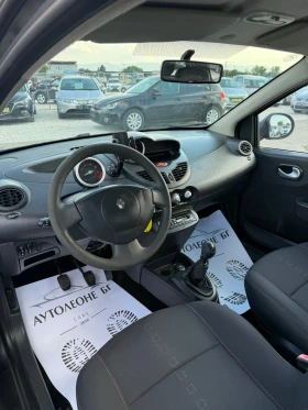 Renault Twingo 1.2i - 2200 € - 87587234 7 | Car24.bg Renault Twingo 1.2i - 2200 € - 87587234 7