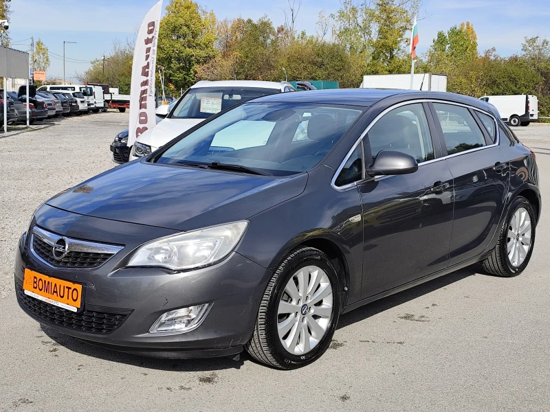 Opel Astra 1.7CDTi* ХЕЧБЕК * EURO5A* Klimatronik*  - 4500 € / 8801.24 лв. - 82068250 1 | Car24.bg Opel Astra 1.7CDTi* ХЕЧБЕК * EURO5A* Klimatronik*  - 4500 € / 8801.24 лв. - 82068250 1