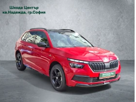 Skoda Kamiq 1.5 TSI / 7 DSG / MONTE CARLO - 42600 лв. / 21781.03 € - 66168942 3 | Car24.bg Skoda Kamiq 1.5 TSI / 7 DSG / MONTE CARLO - 42600 лв. / 21781.03 € - 66168942 3