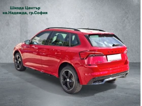 Skoda Kamiq 1.5 TSI / 7 DSG / MONTE CARLO - 42600 лв. / 21781.03 € - 66168942 4 | Car24.bg Skoda Kamiq 1.5 TSI / 7 DSG / MONTE CARLO - 42600 лв. / 21781.03 € - 66168942 4