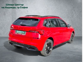 Skoda Kamiq 1.5 TSI / 7 DSG / MONTE CARLO - 42600 лв. / 21781.03 € - 66168942 2 | Car24.bg Skoda Kamiq 1.5 TSI / 7 DSG / MONTE CARLO - 42600 лв. / 21781.03 € - 66168942 2
