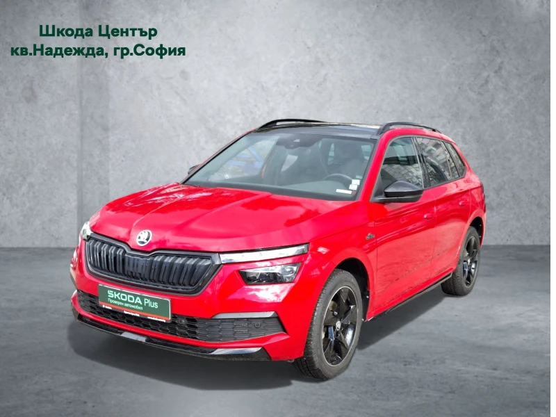 Skoda Kamiq 1.5 TSI / 7 DSG / MONTE CARLO - 42600 лв. / 21781.03 € - 66168942 1 | Car24.bg Skoda Kamiq 1.5 TSI / 7 DSG / MONTE CARLO - 42600 лв. / 21781.03 € - 66168942 1