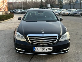 Mercedes-Benz S 350 3.0d 258 к.с. 4matic - цена по договаряне - 80087330 7 | Car24.bg Mercedes-Benz S 350 3.0d 258 к.с. 4matic - цена по договаряне - 80087330 7