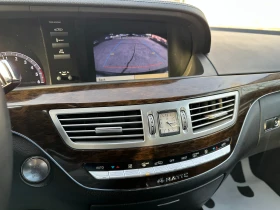 Mercedes-Benz S 350 3.0d 258 к.с. 4matic - цена по договаряне - 80087330 12 | Car24.bg Mercedes-Benz S 350 3.0d 258 к.с. 4matic - цена по договаряне - 80087330 12