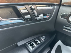 Mercedes-Benz S 350 3.0d 258 к.с. 4matic - цена по договаряне - 80087330 15 | Car24.bg Mercedes-Benz S 350 3.0d 258 к.с. 4matic - цена по договаряне - 80087330 15