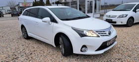 Toyota Avensis 2.2 D4D 150kc Navi Камера Автомат Уникат - 14999 лв. / 7668.87 € - 70359388 3 | Car24.bg Toyota Avensis 2.2 D4D 150kc Navi Камера Автомат Уникат - 14999 лв. / 7668.87 € - 70359388 3