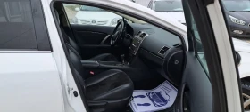 Toyota Avensis 2.2 D4D 150kc Navi Камера Автомат Уникат - 14999 лв. / 7668.87 € - 70359388 16 | Car24.bg Toyota Avensis 2.2 D4D 150kc Navi Камера Автомат Уникат - 14999 лв. / 7668.87 € - 70359388 16