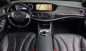 Mercedes-Benz S 500 L* BURMESTER* 3TV* ОБДУХВАНЕ* ДИСТРОНИК* МАСАЖ* АМ | Auto.bg — изображение 7 Mercedes-Benz S 500 L* BURMESTER* 3TV* ОБДУХВАНЕ* ДИСТРОНИК* МАСАЖ* АМ | Auto.bg — изображение 7