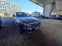 Обява за продажба на Mercedes-Benz S 350 CDI 4MATIC TOP Реални км ~65 000 лв. - изображение 2