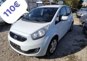 Снимка Kia Venga