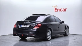Mercedes-Benz S 63 AMG BRABUS PACK / FULL FULL FULL - 33000 € / 64542.39 лв. - 94106457 2 | Car24.bg Mercedes-Benz S 63 AMG BRABUS PACK / FULL FULL FULL - 33000 € / 64542.39 лв. - 94106457 2
