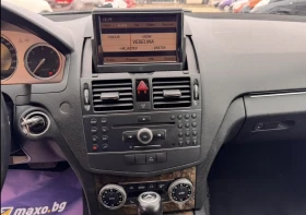 Mercedes-Benz C 220 CDI / Навигация / Avangarde / 646 - 4900 € / 9583.57 лв. - 91948867 7 | Car24.bg Mercedes-Benz C 220 CDI / Навигация / Avangarde / 646 - 4900 € / 9583.57 лв. - 91948867 7