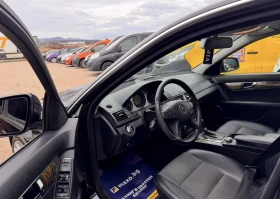 Mercedes-Benz C 220 CDI / Навигация / Avangarde / 646 - 4900 € / 9583.57 лв. - 91948867 5 | Car24.bg Mercedes-Benz C 220 CDI / Навигация / Avangarde / 646 - 4900 € / 9583.57 лв. - 91948867 5