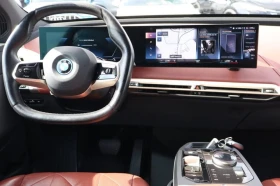 BMW iX / 50 / MASSAGE / LASER / HARMAN / SOFT CLOSE | Auto.bg — изображение 12 BMW iX / 50 / MASSAGE / LASER / HARMAN / SOFT CLOSE | Auto.bg — изображение 12