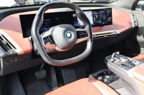 BMW iX / 50 / MASSAGE / LASER / HARMAN / SOFT CLOSE | Auto.bg — изображение 8 BMW iX / 50 / MASSAGE / LASER / HARMAN / SOFT CLOSE | Auto.bg — изображение 8