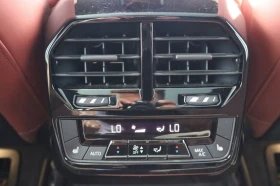 BMW iX / 50 / MASSAGE / LASER / HARMAN / SOFT CLOSE | Auto.bg — изображение 14 BMW iX / 50 / MASSAGE / LASER / HARMAN / SOFT CLOSE | Auto.bg — изображение 14