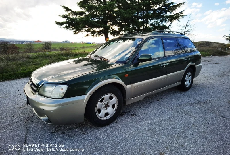 Subaru Outback 2.5 агу - 3666 лв. / 1874.40 € - 53108894 1 | Car24.bg Subaru Outback 2.5 агу - 3666 лв. / 1874.40 € - 53108894 1