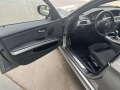 BMW 320 M-PAKET - [13] 