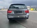 BMW 320 M-PAKET - [8] 