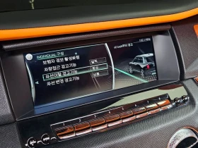 Rolls-Royce Cullinan КРАЙНА ЦЕНА: 283705 EUR - 283705 € - 26836733 17 | Car24.bg Rolls-Royce Cullinan КРАЙНА ЦЕНА: 283705 EUR - 283705 € - 26836733 17