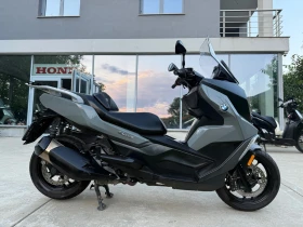 BMW C C400GT 2020