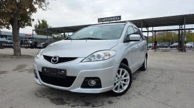 Mazda 5 УНИКАТ/FACE LIFT - Car24.bg Mazda 5 УНИКАТ/FACE LIFT
