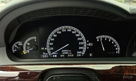 Mercedes-Benz S 500 - 27400 лв. / 14009.40 € - 88941323 8 | Car24.bg Mercedes-Benz S 500 - 27400 лв. / 14009.40 € - 88941323 8
